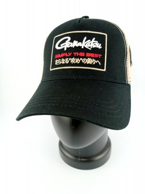 Бейсболка Gamakatsu Trucker Cap Copper Mesh